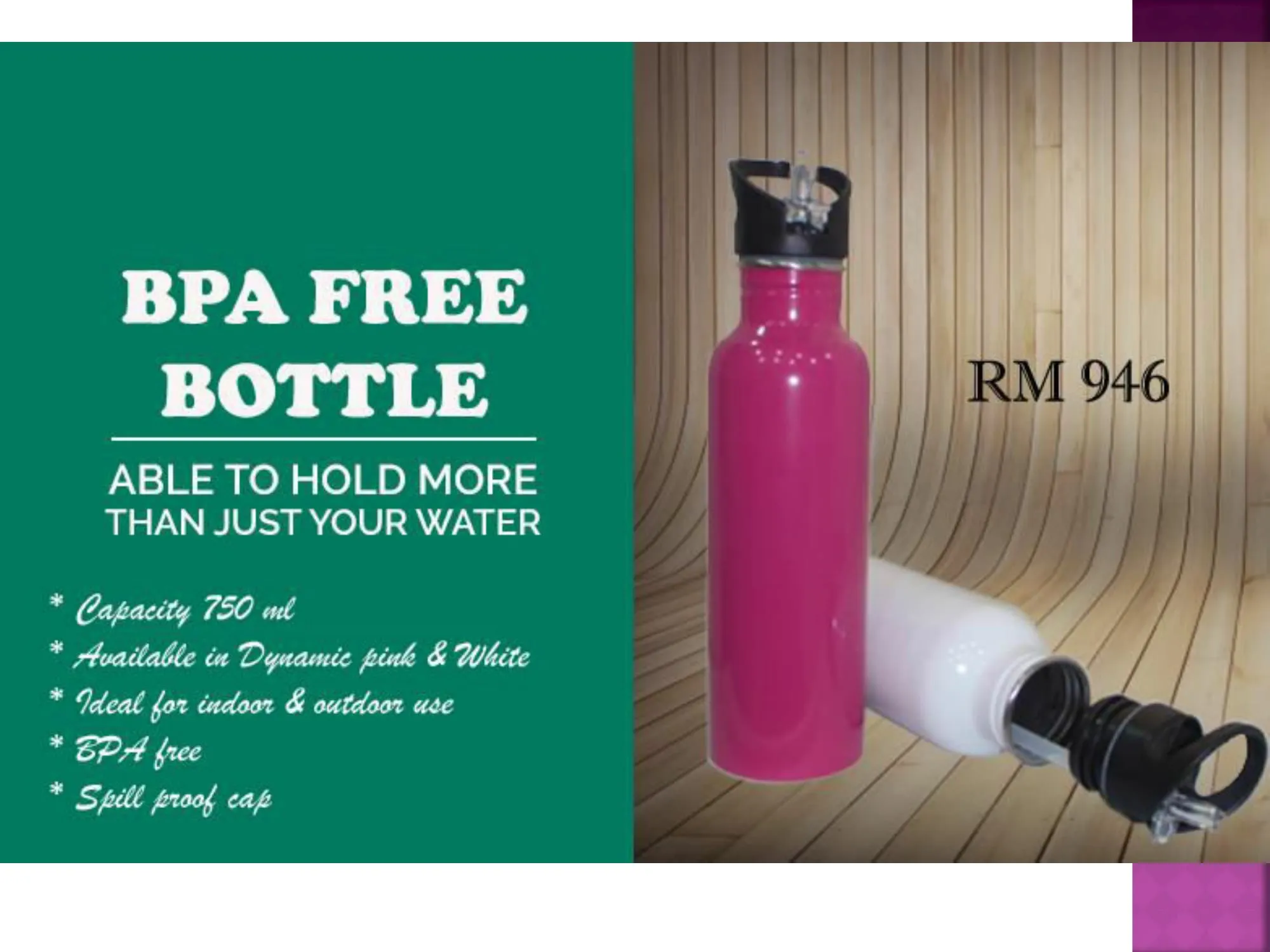 AMS-RM-946 - Steel travel bottle