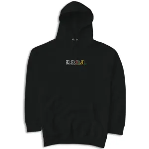 EMBROIDERED ESSJ COLORS Hoodie