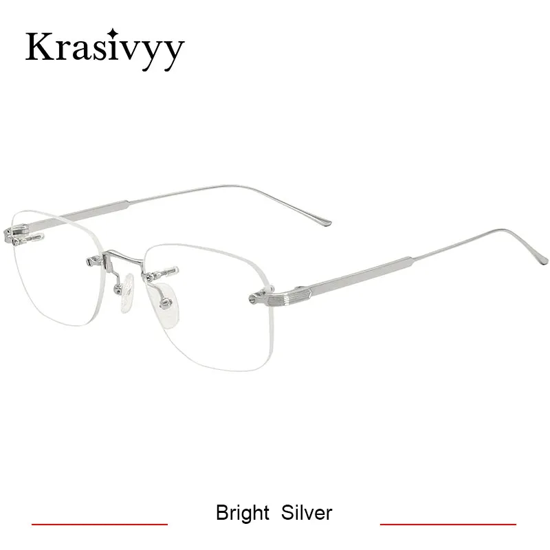 Krasivyy Unisex Rimless Oval Titanium Eyeglasses 2280